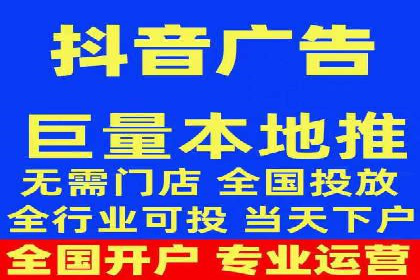 竞价广告开户案例解析：如何选择关键词